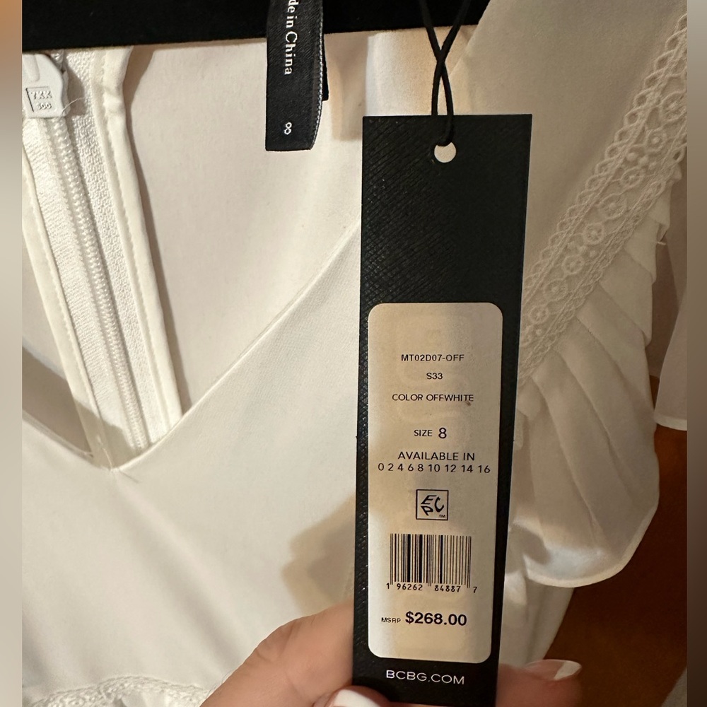 BCBG Ruffle Mini Dress - Picture 8 of 11